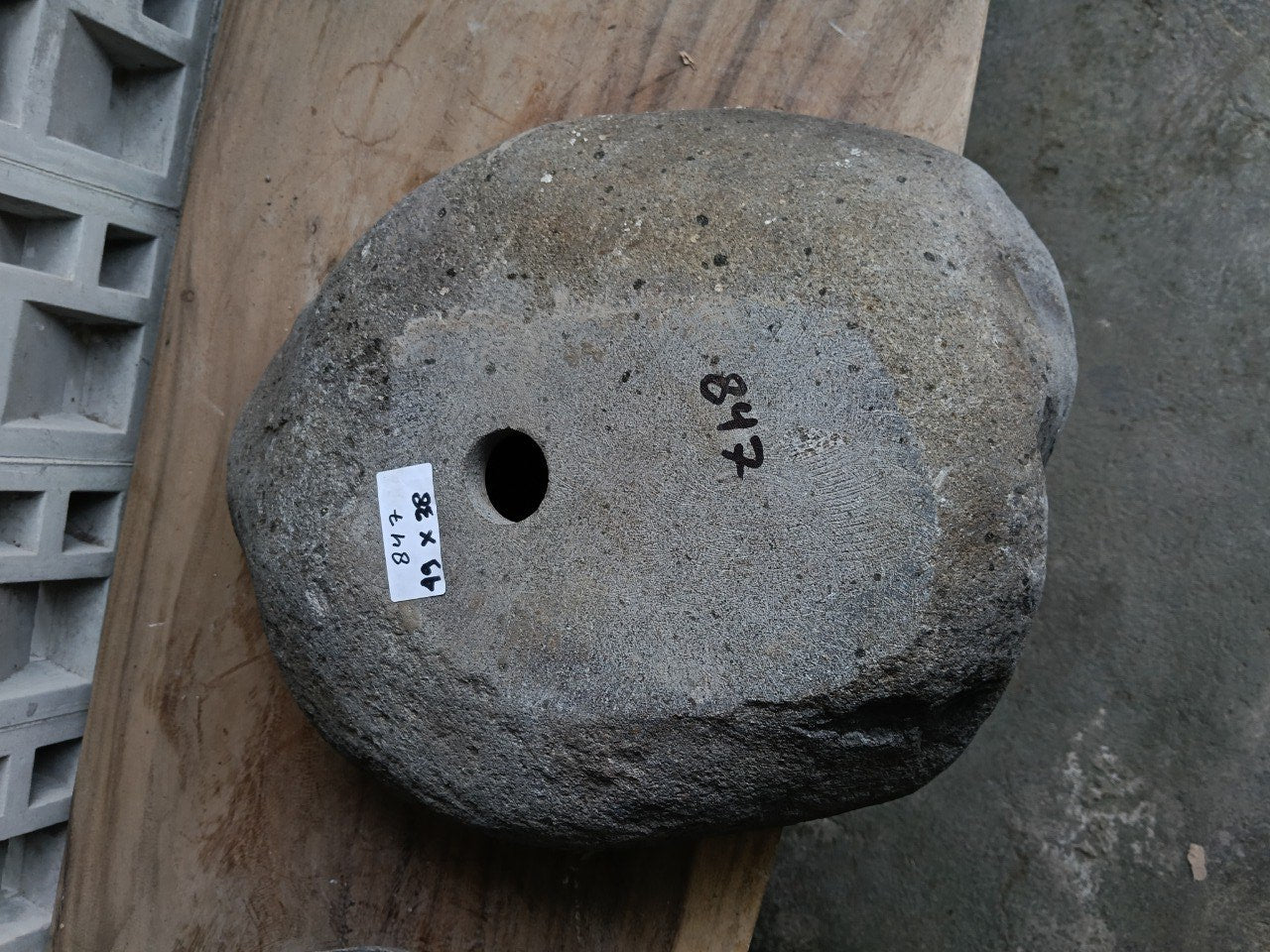 Bottom view of 6847-4938 solid one-piece river rock sink