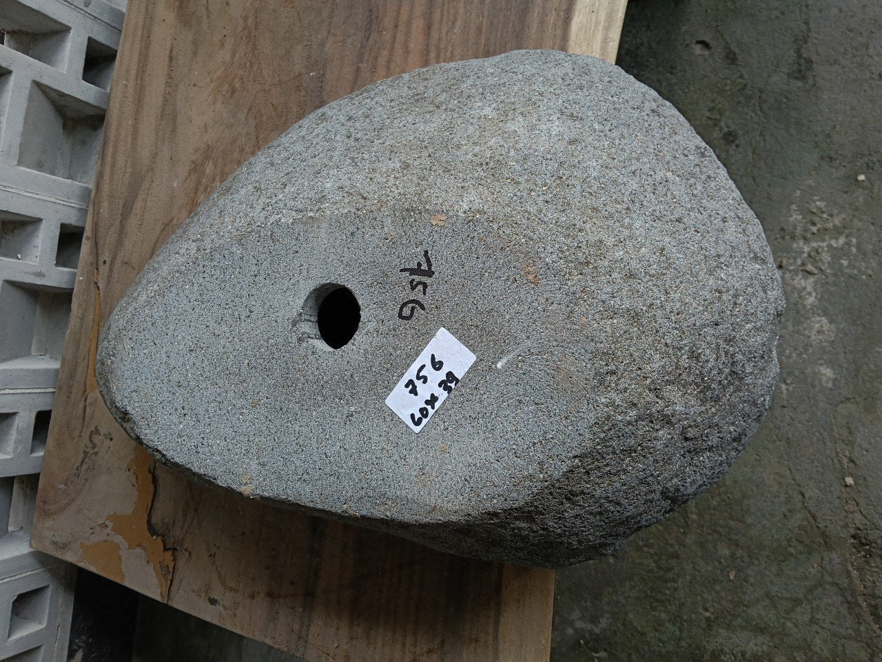 Bottom view of 6756-6039 solid river stone vessel