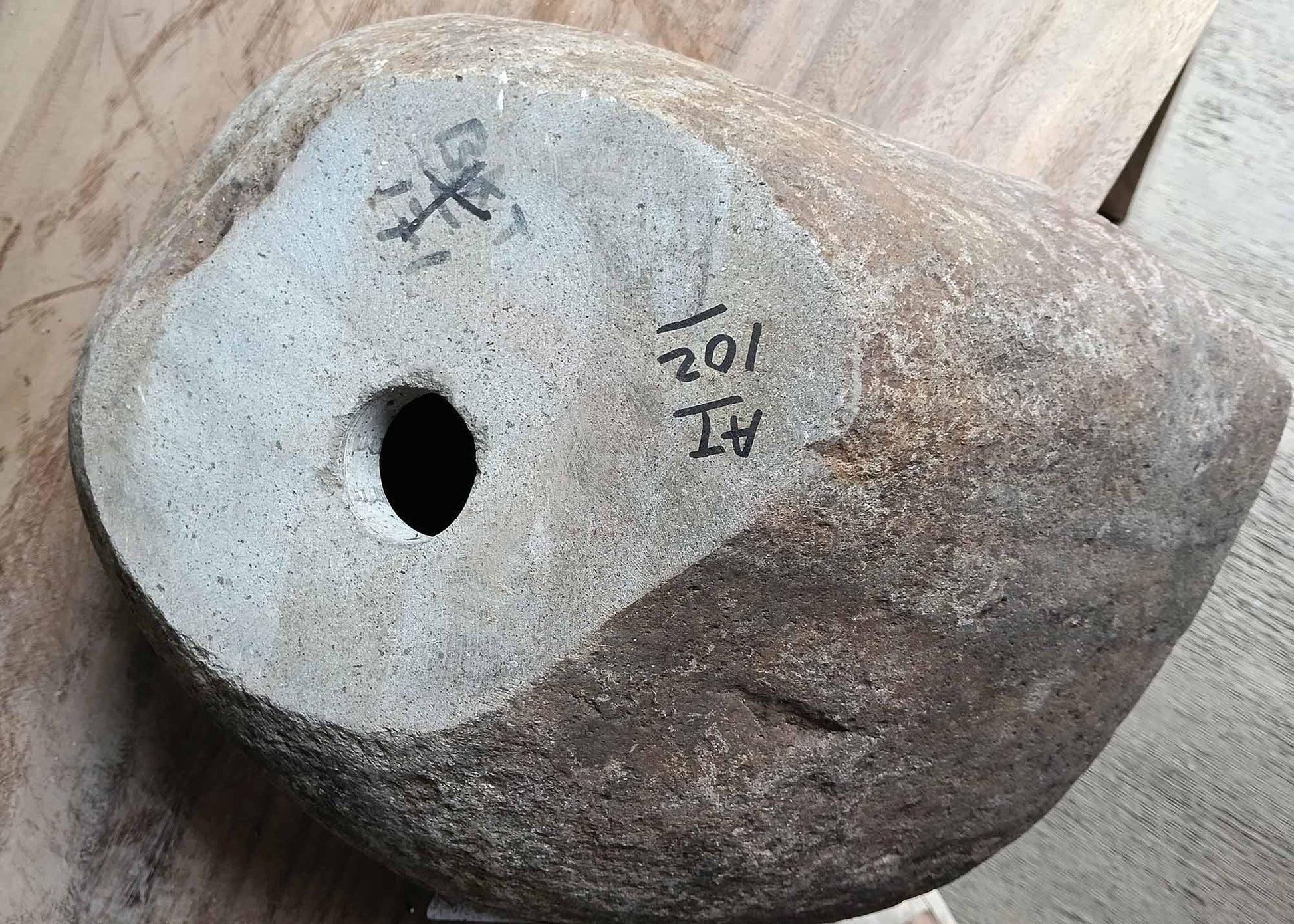 Bottom of river stone sink 6102-4935 with unpolished rugged surface
