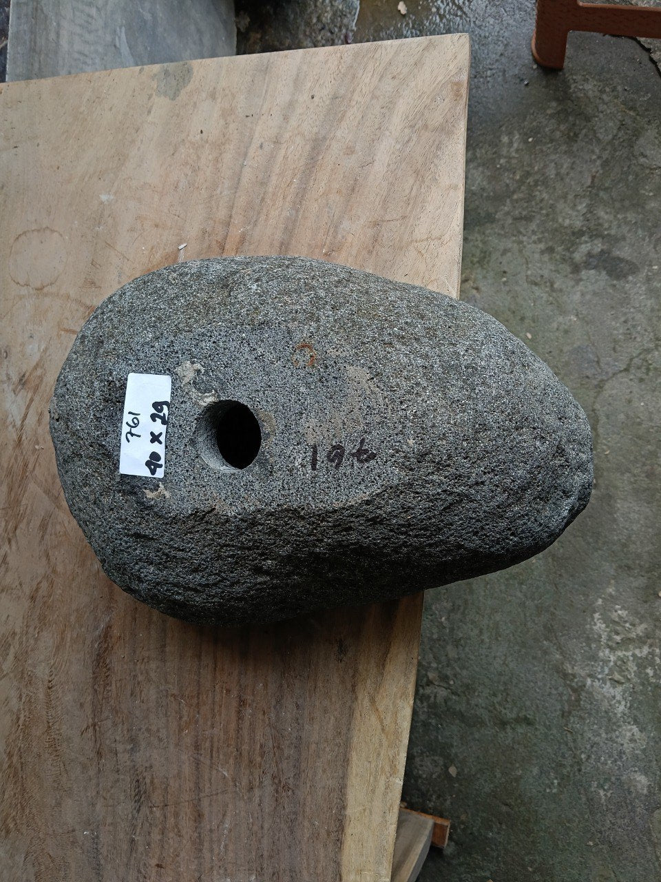 Bottom view of 6761-4029 solid one-piece river rock sink
