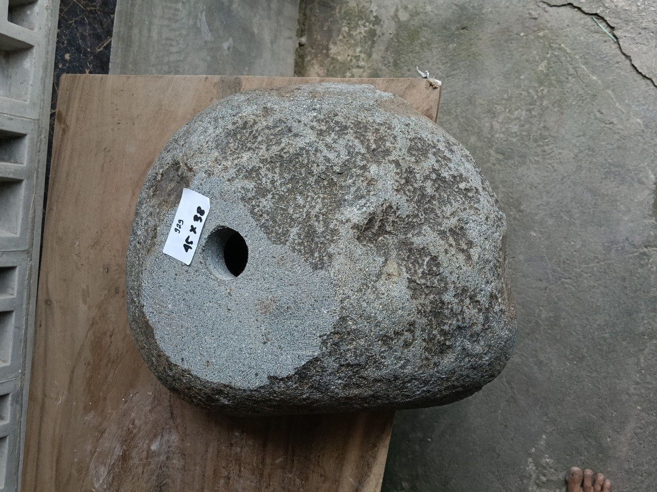 River Stone Sink | 6929-4538 | 18″ L × 15″ W